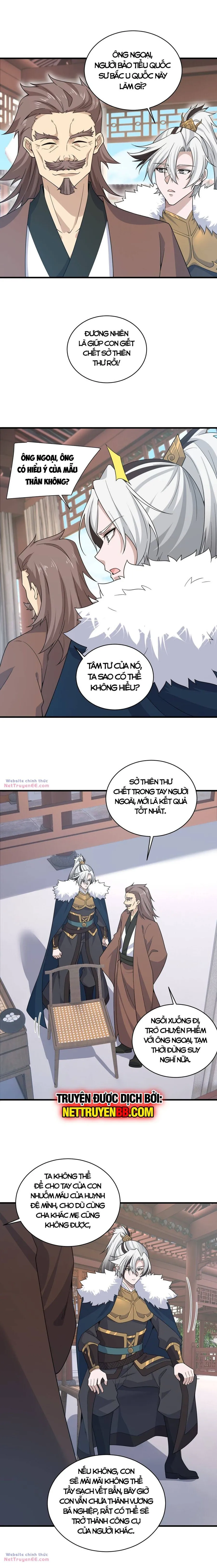 Trang 11