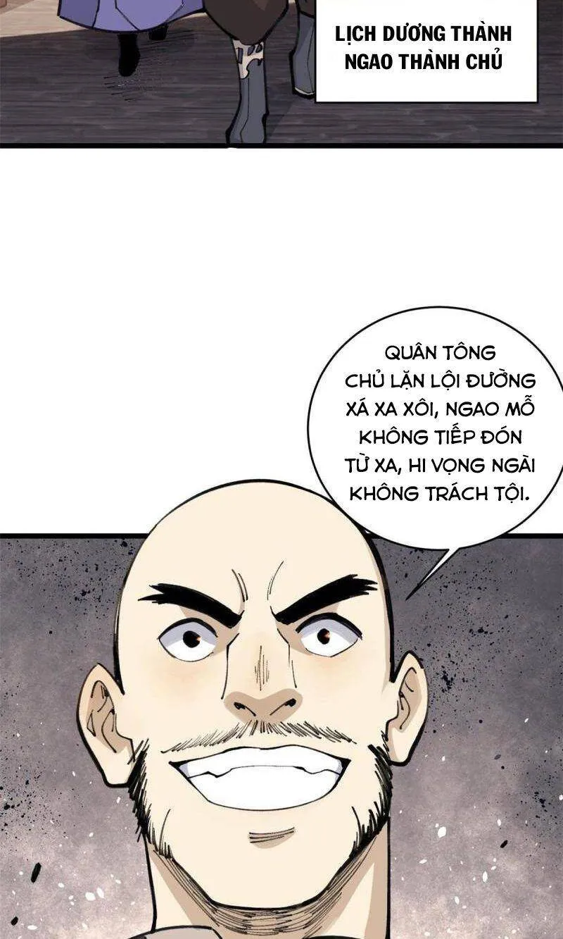 Trang 32