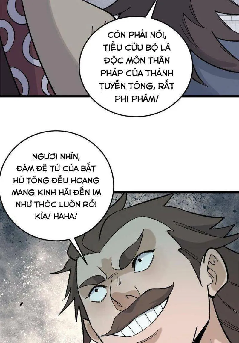 Trang 22