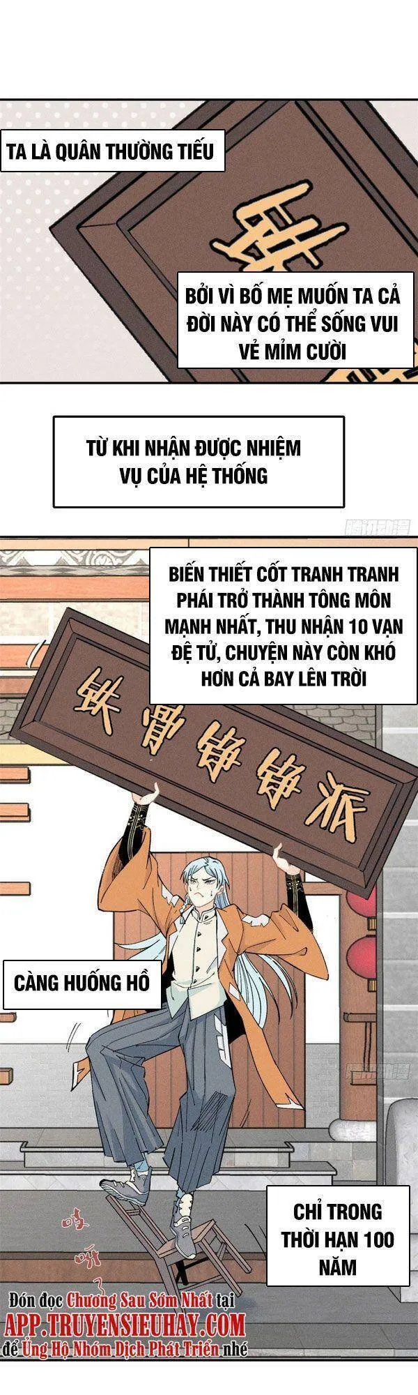Trang 2
