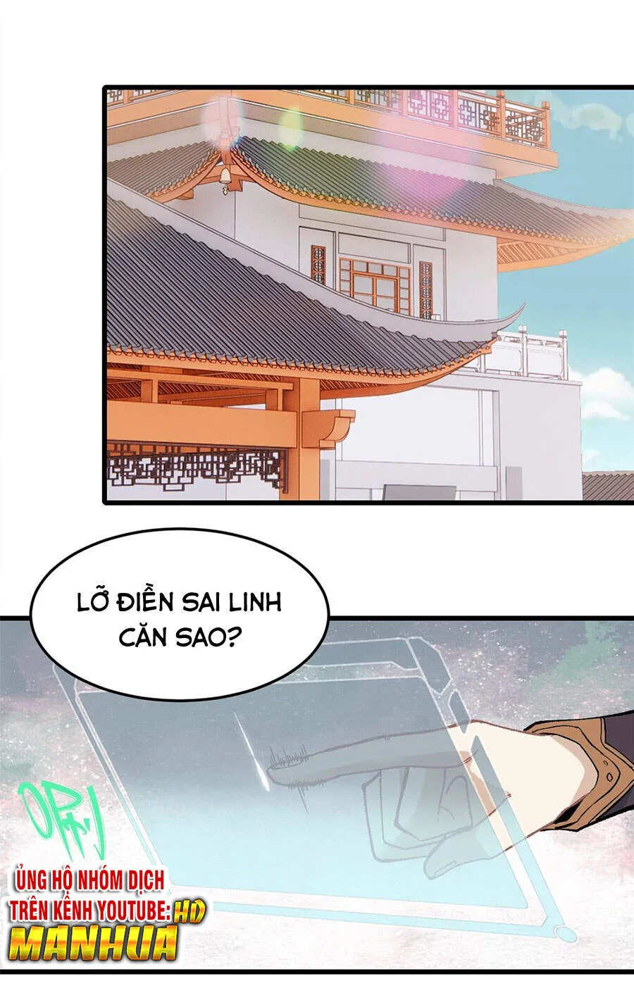 Trang 17