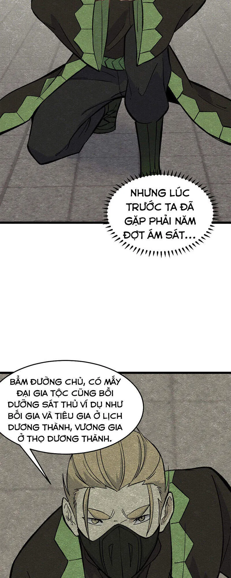 Trang 25