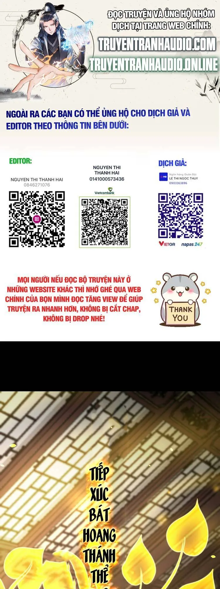 Trang 2