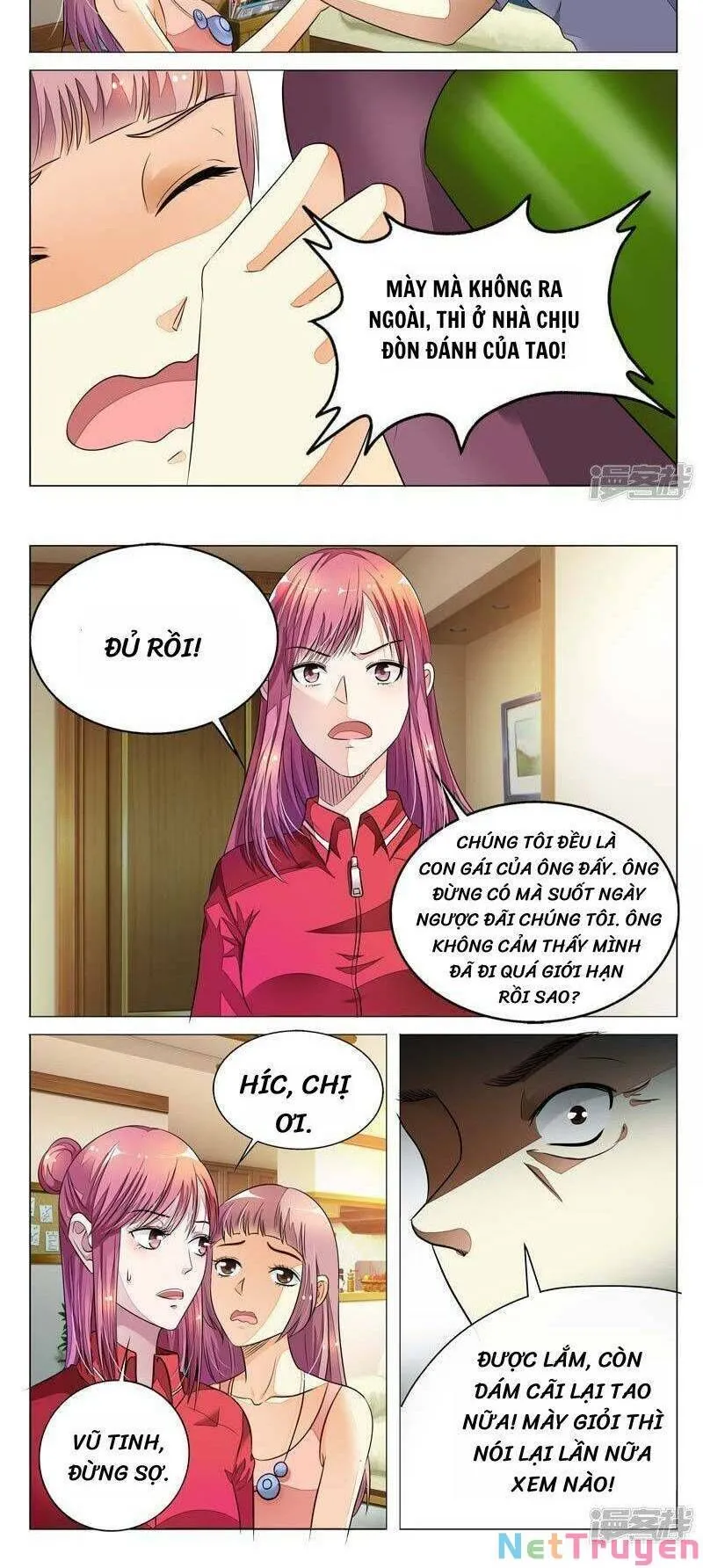 Trang 7