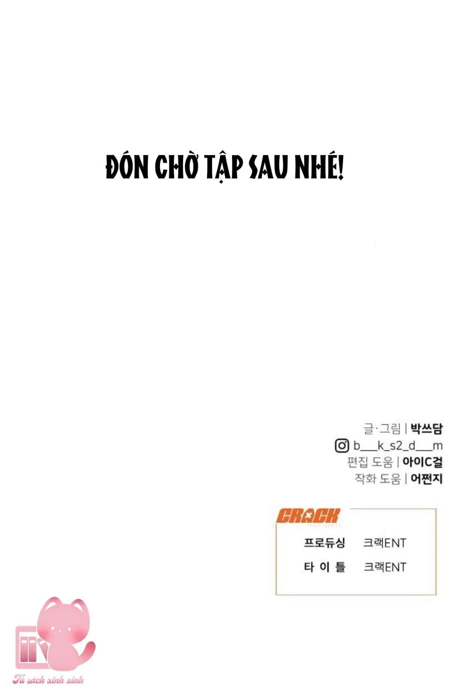 Trang 87