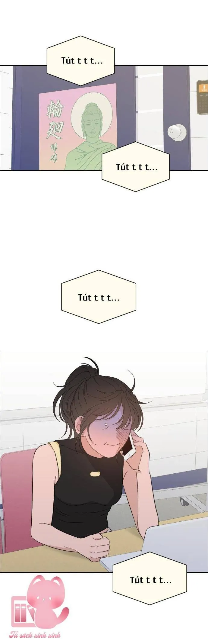 Trang 17
