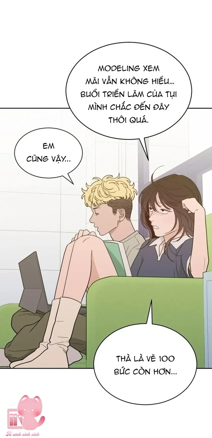 Trang 17
