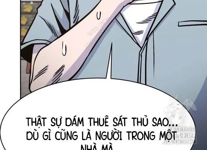 Trang 221