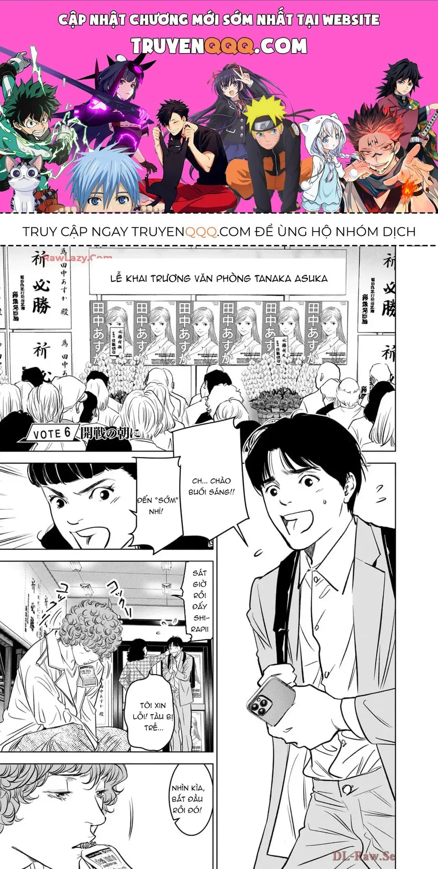 Trang 2