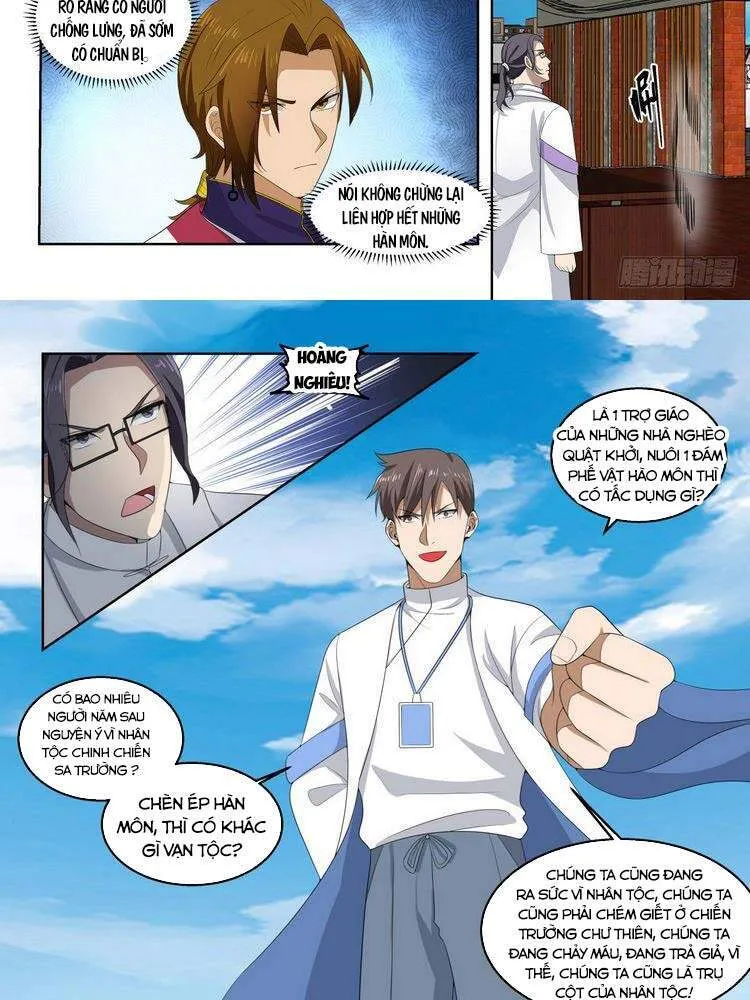 Trang 5