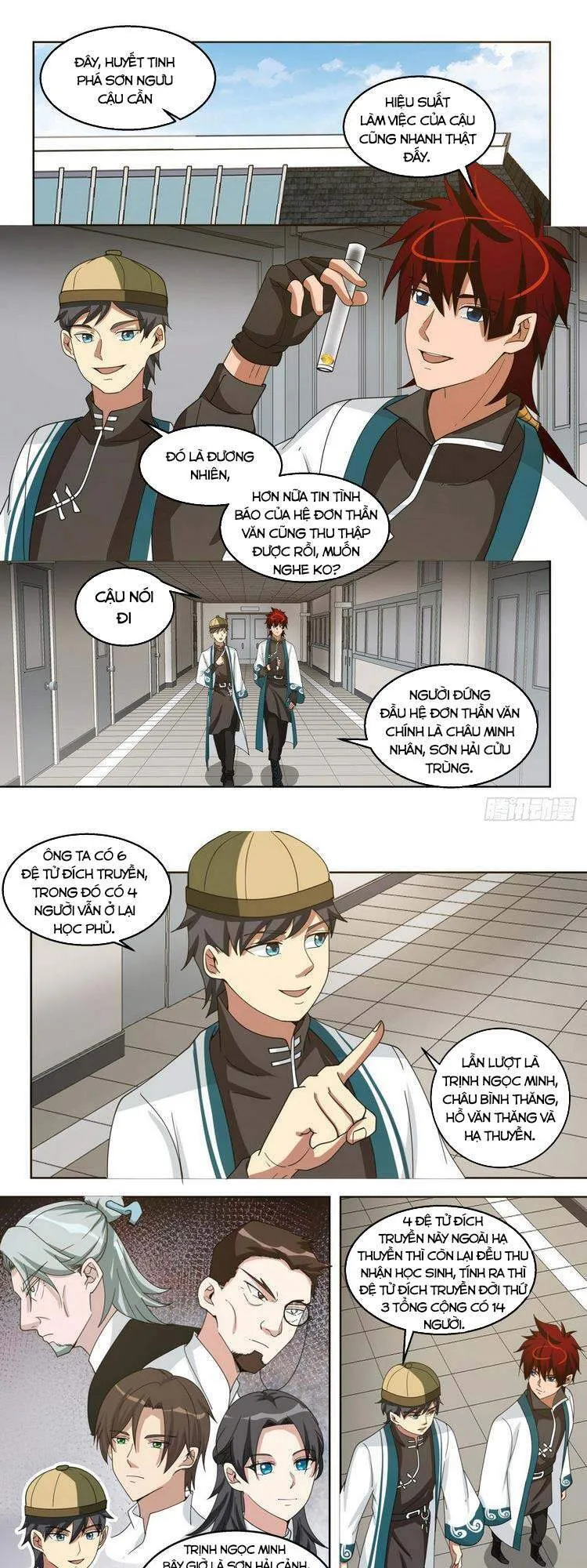 Trang 2