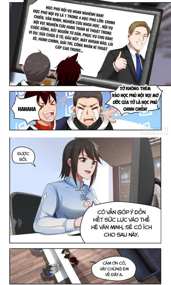 Trang 7