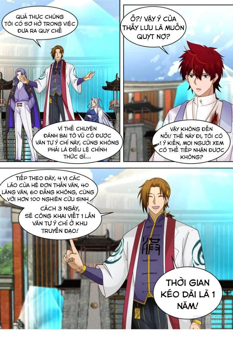 Trang 7
