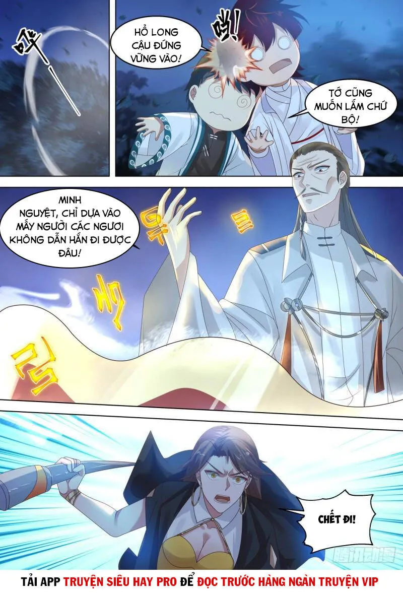 Trang 6