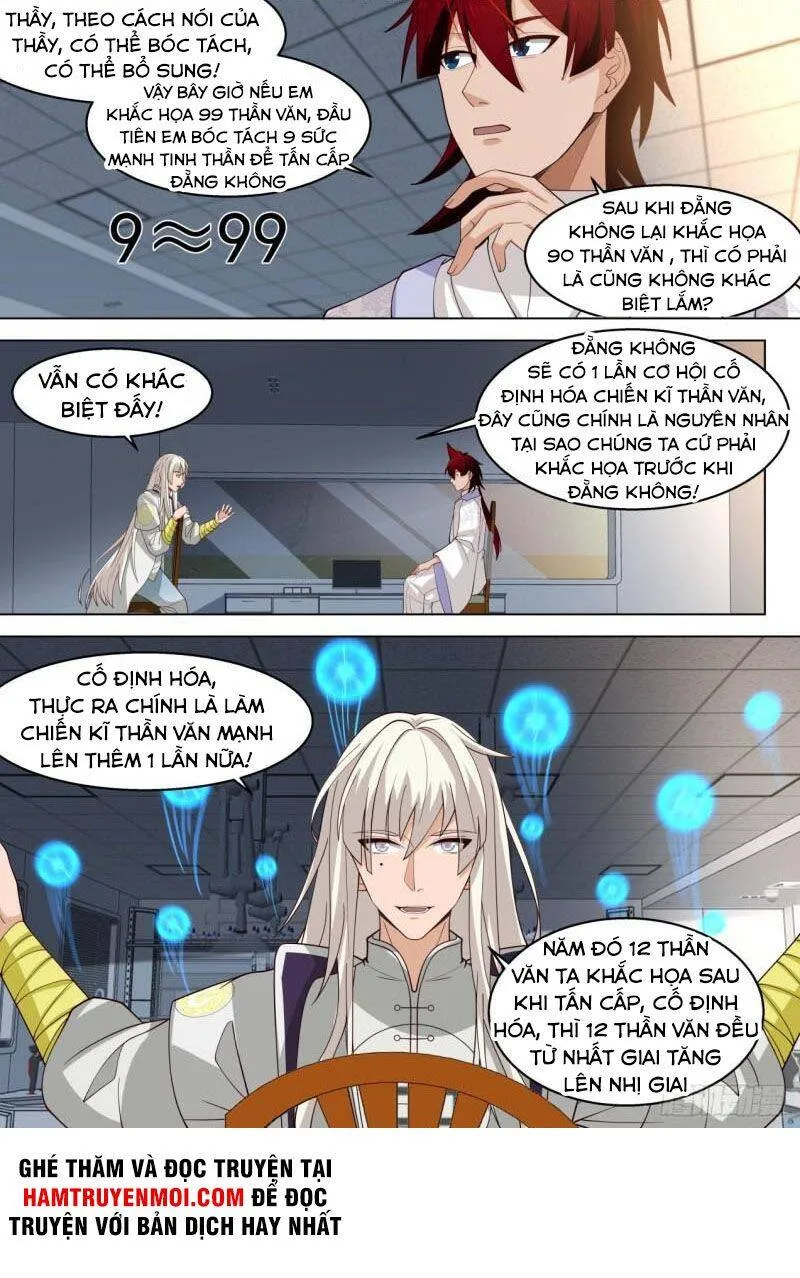 Trang 6