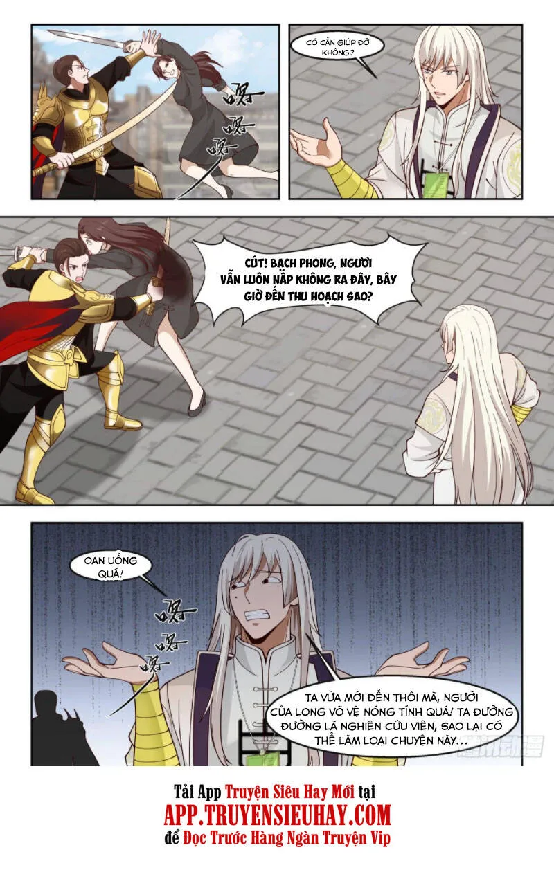 Trang 6