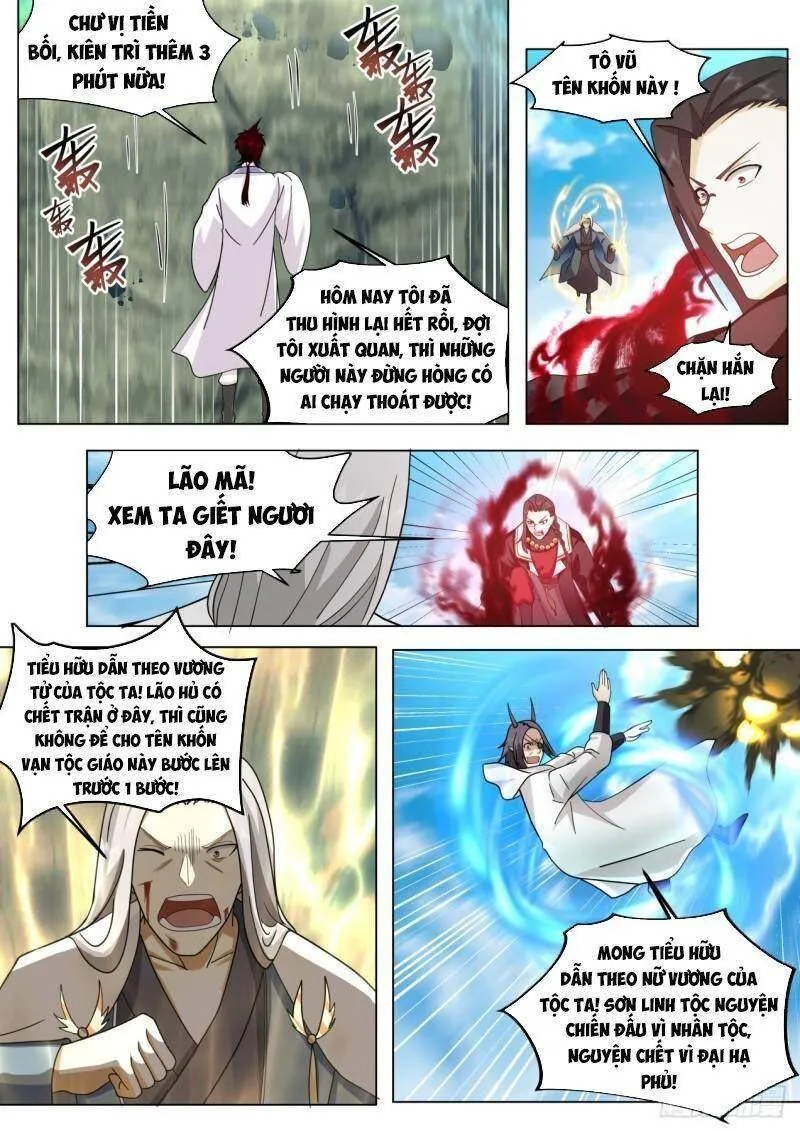 Trang 5