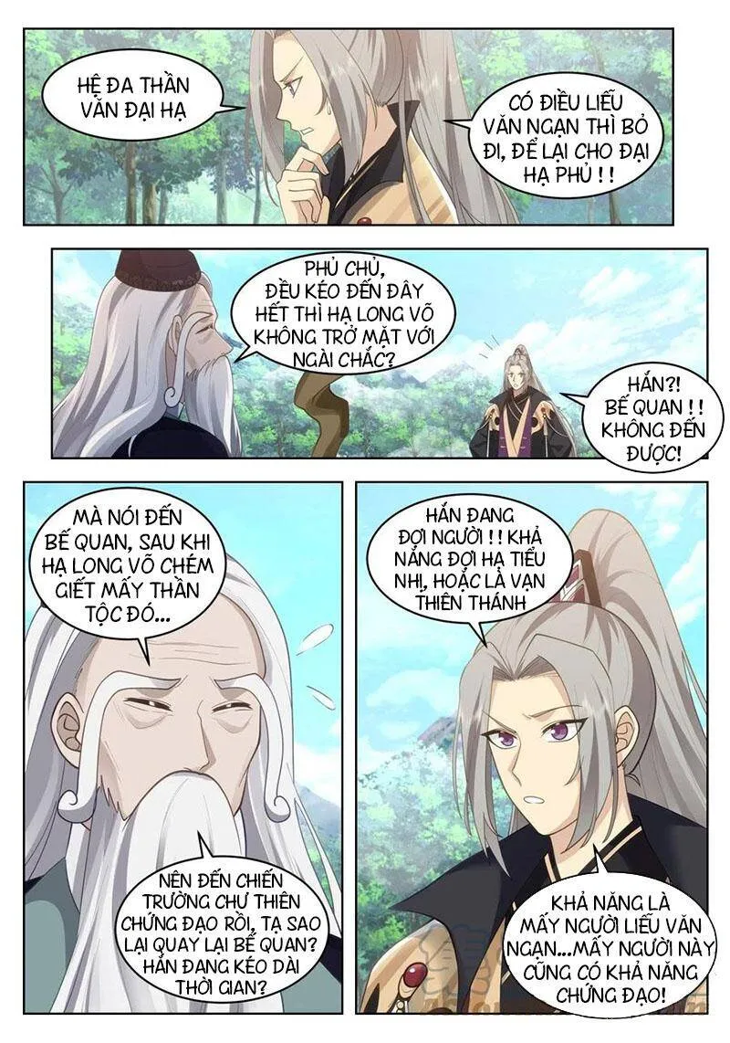 Trang 7