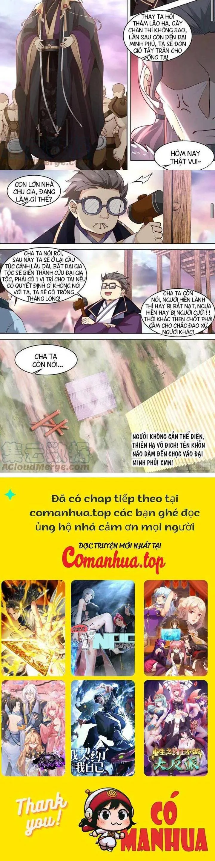 Trang 7