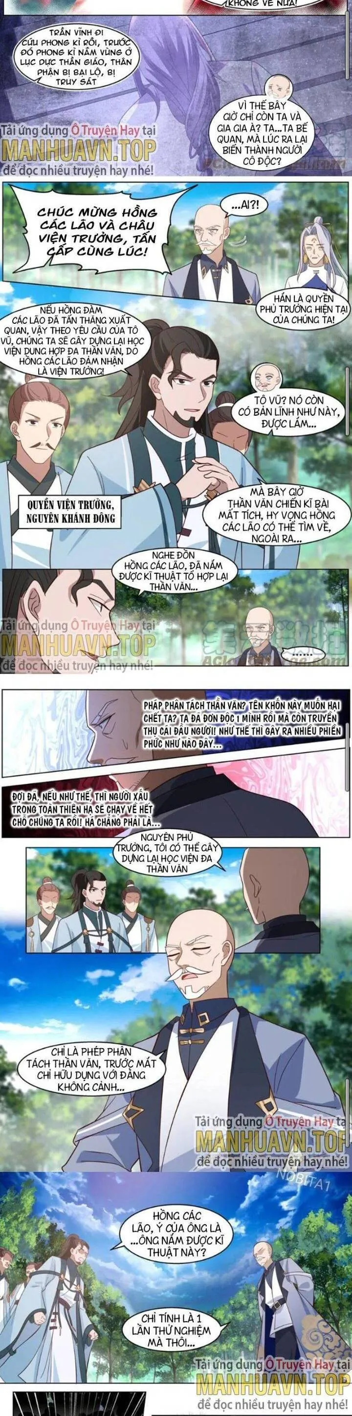 Trang 6