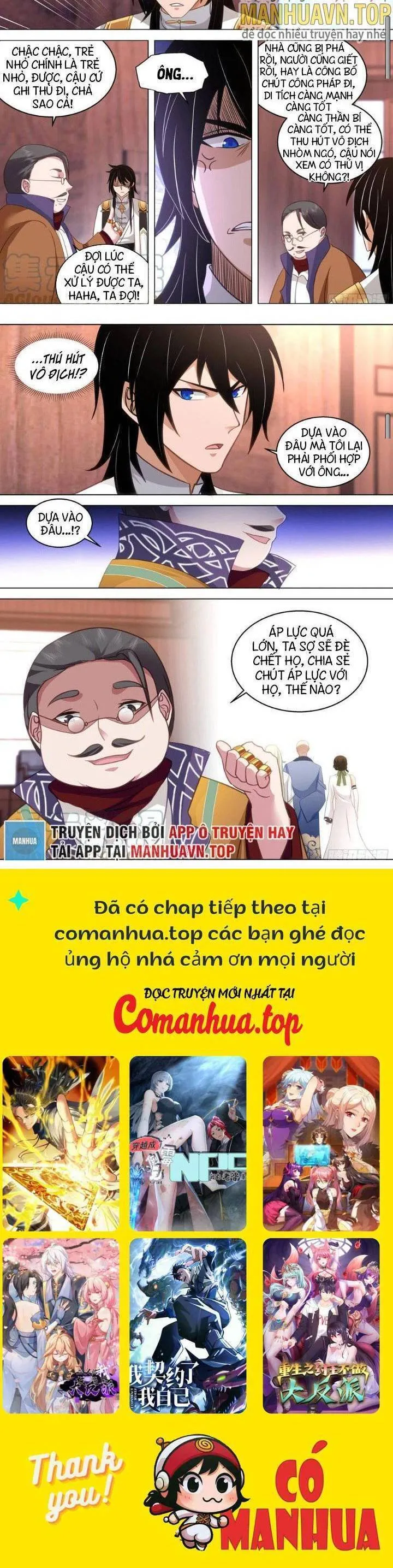 Trang 7