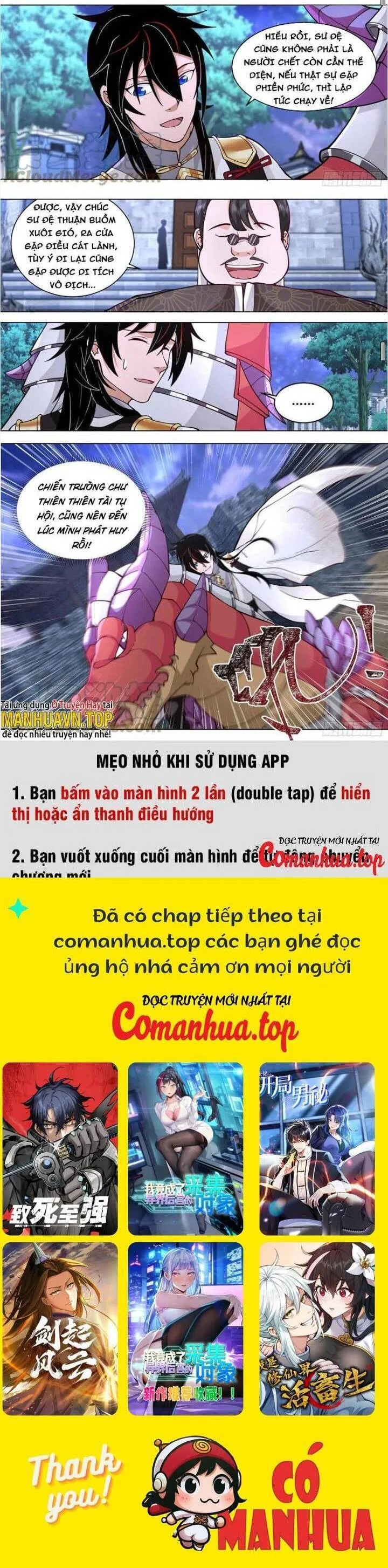 Trang 7