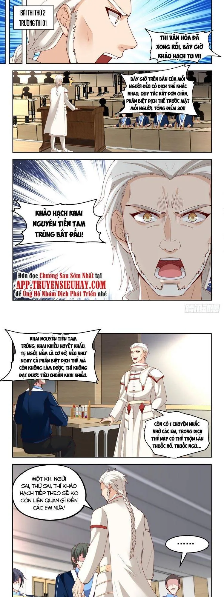 Trang 2