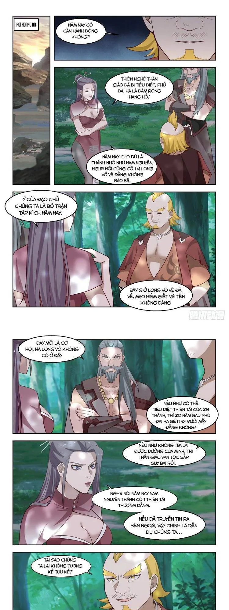 Trang 2