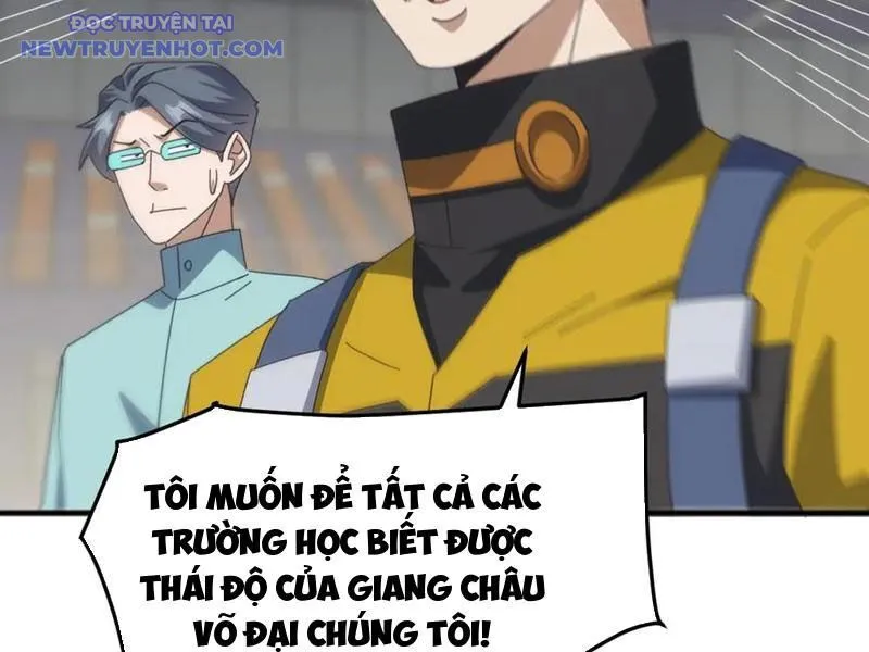 Trang 77