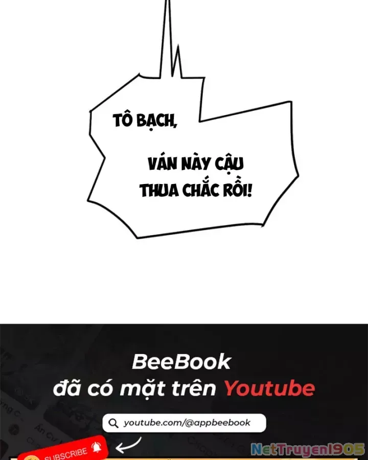 Trang 104