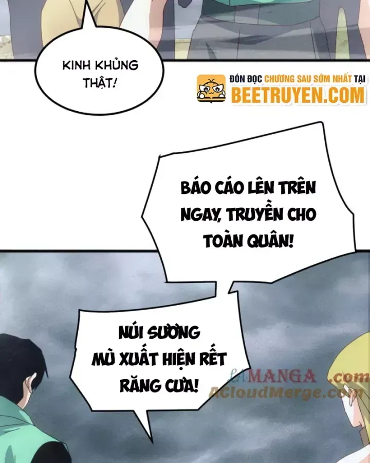 Trang 71