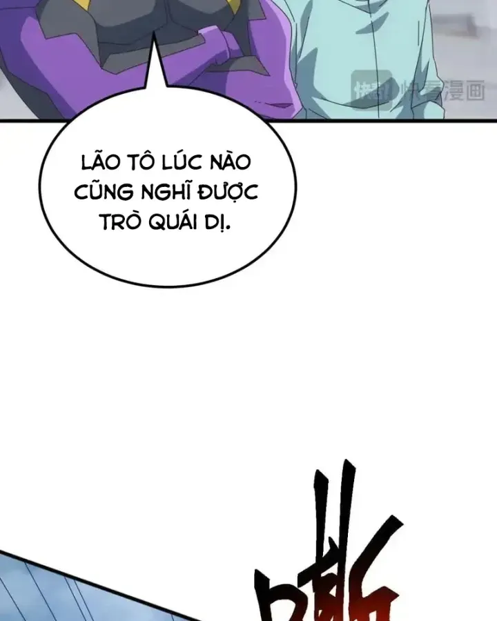 Trang 82