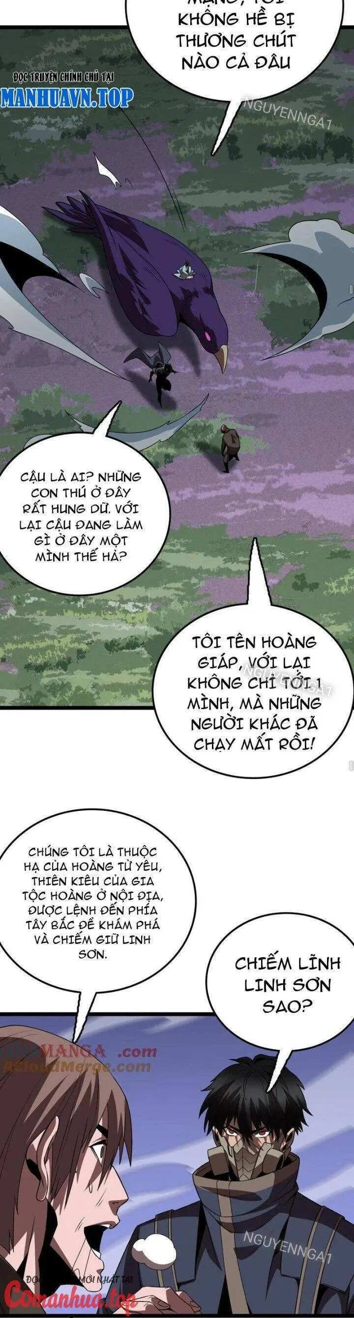 Trang 8