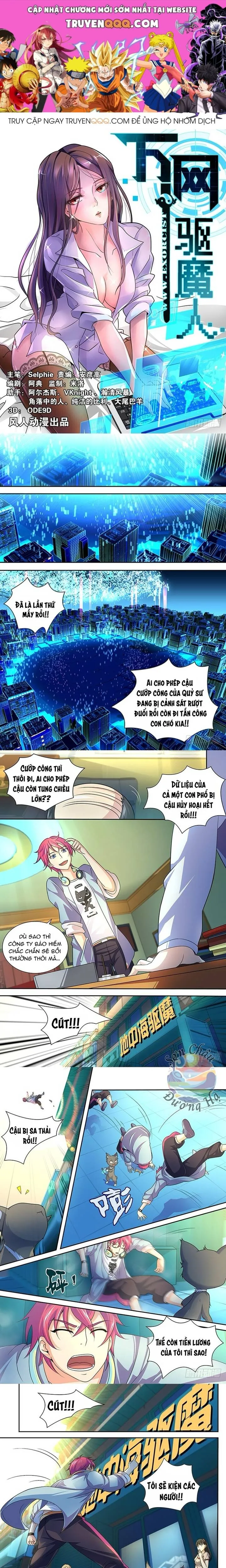 Trang 2