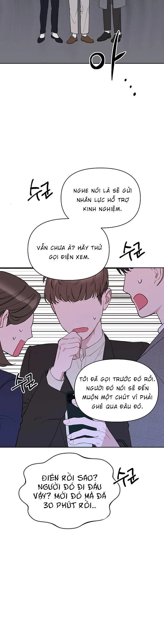 Trang 17