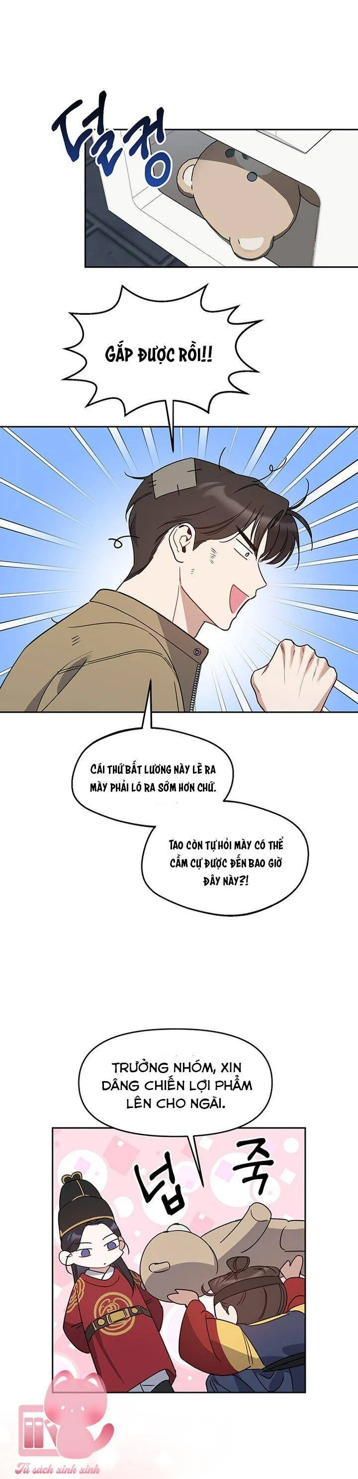Trang 15