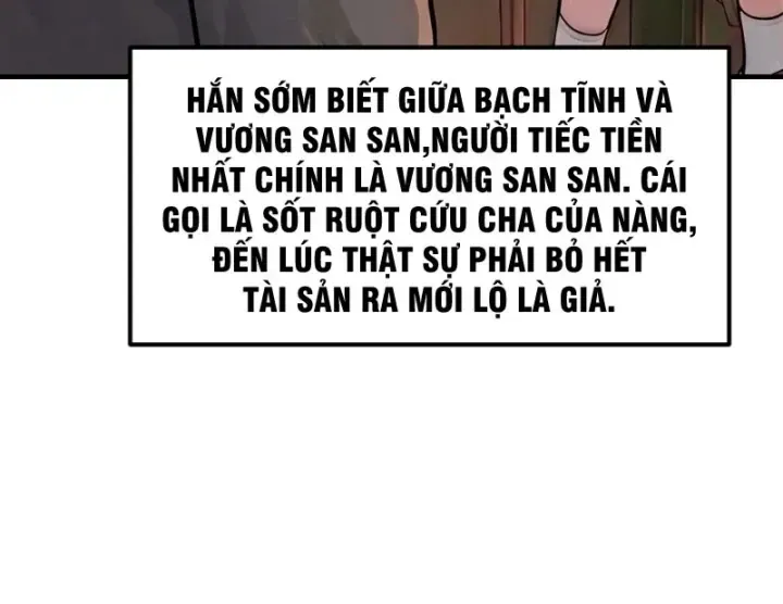 Trang 88