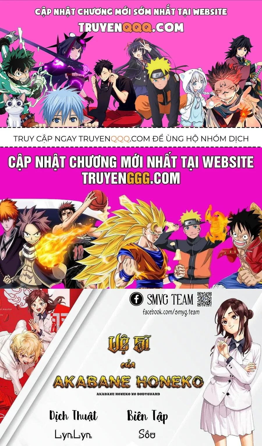 Trang 2