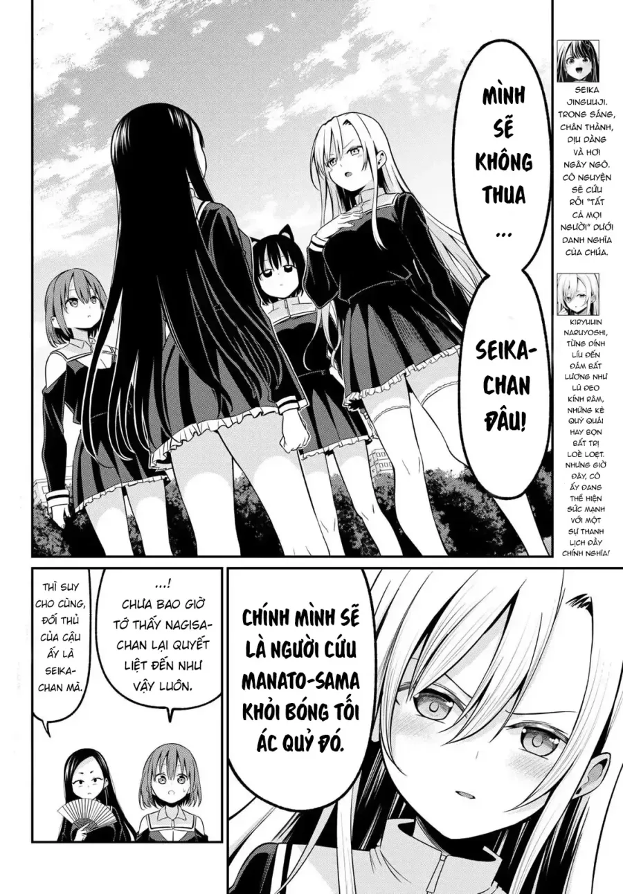 Trang 5