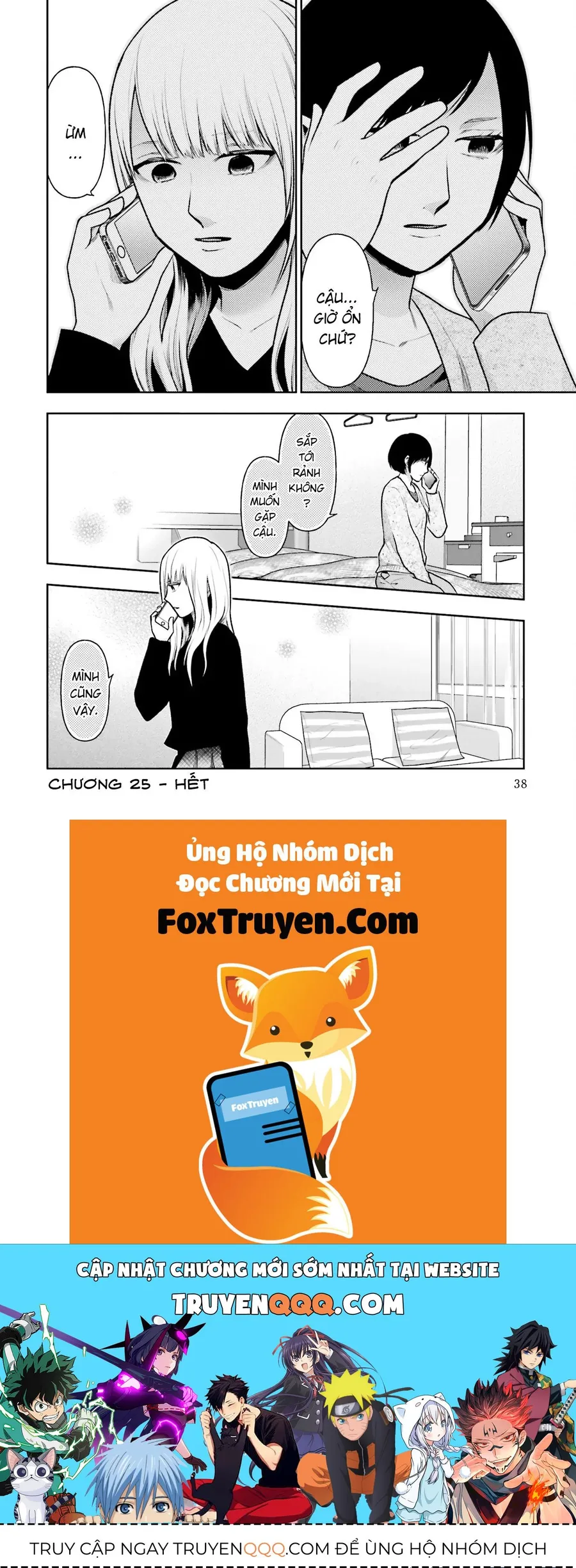 Trang 18