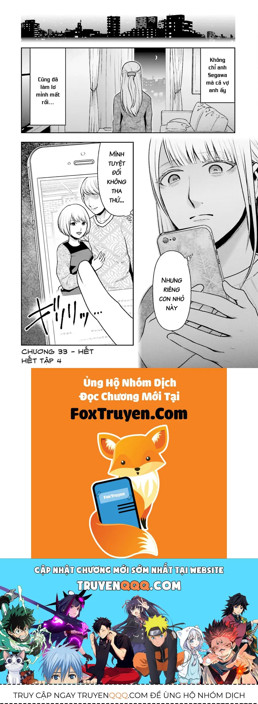 Trang 18
