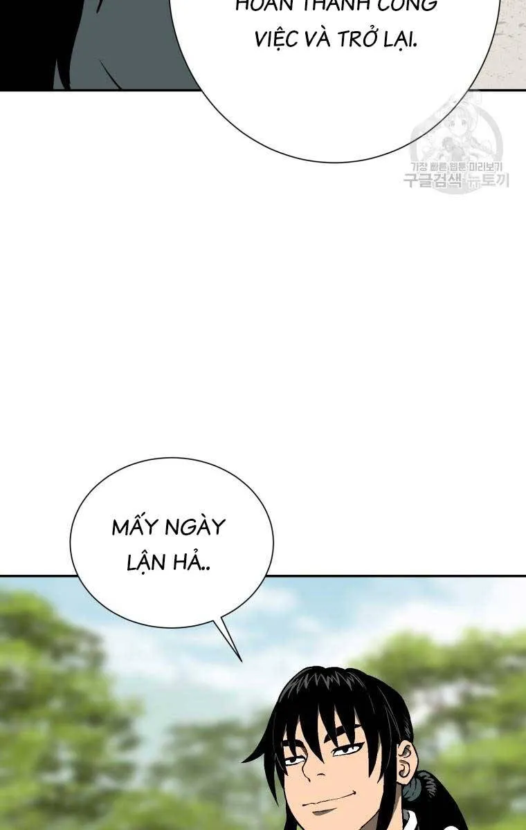 Trang 34