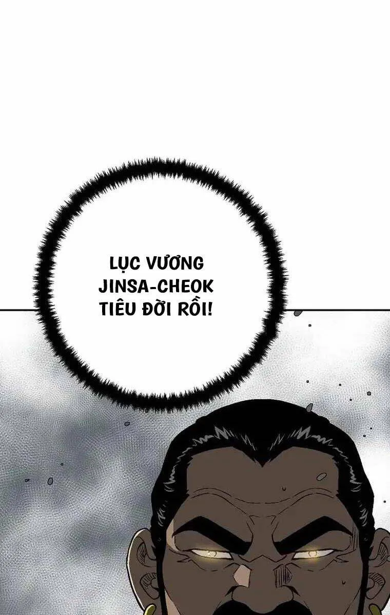 Trang 116