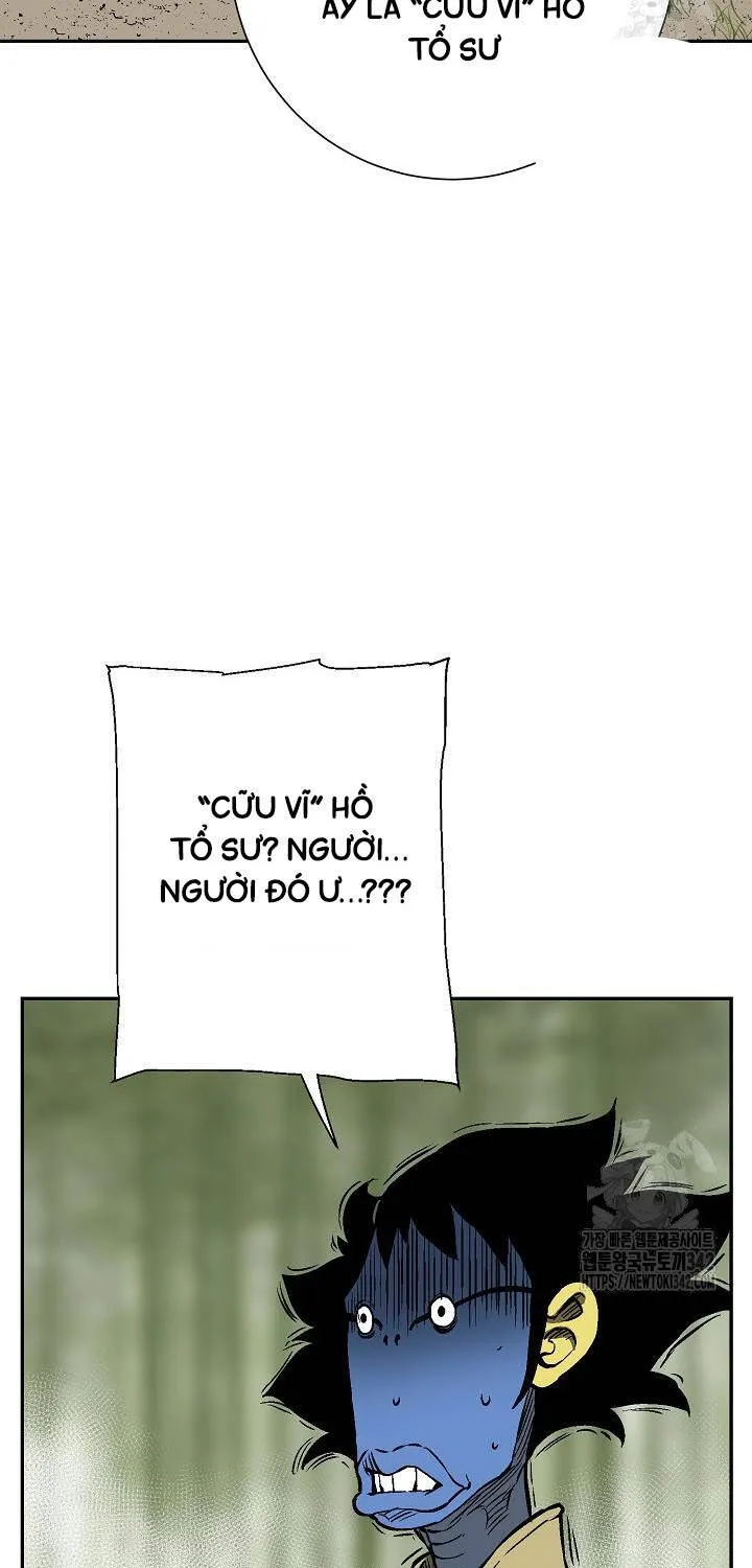 Trang 108