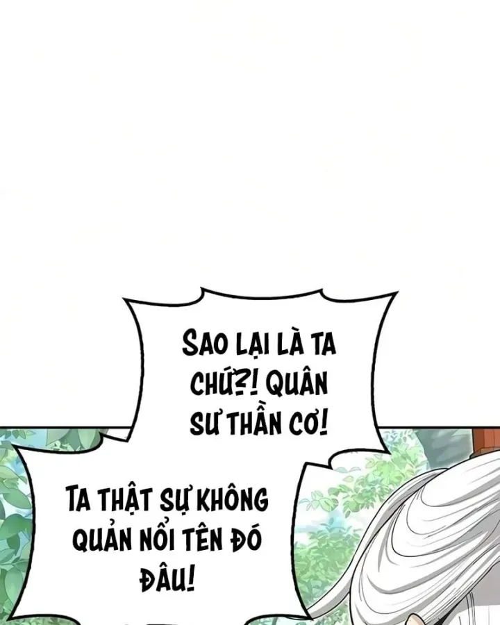 Trang 208