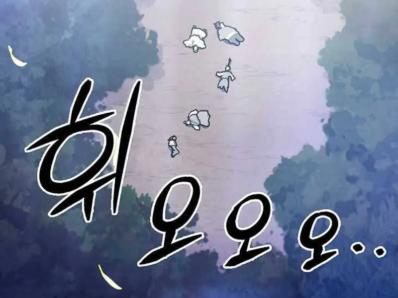 Trang 60
