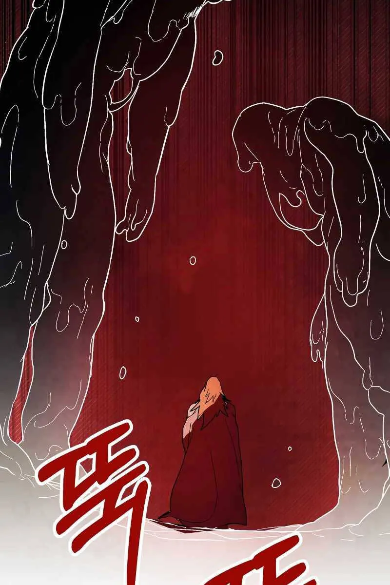 Trang 118