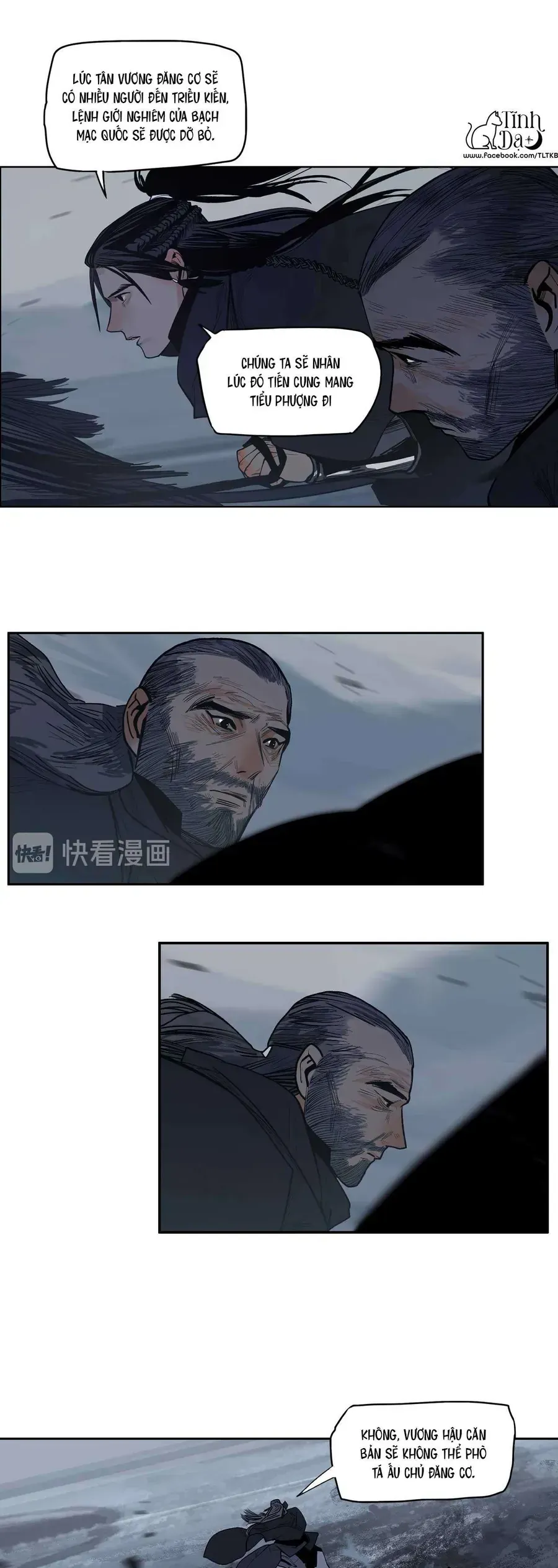 Trang 20