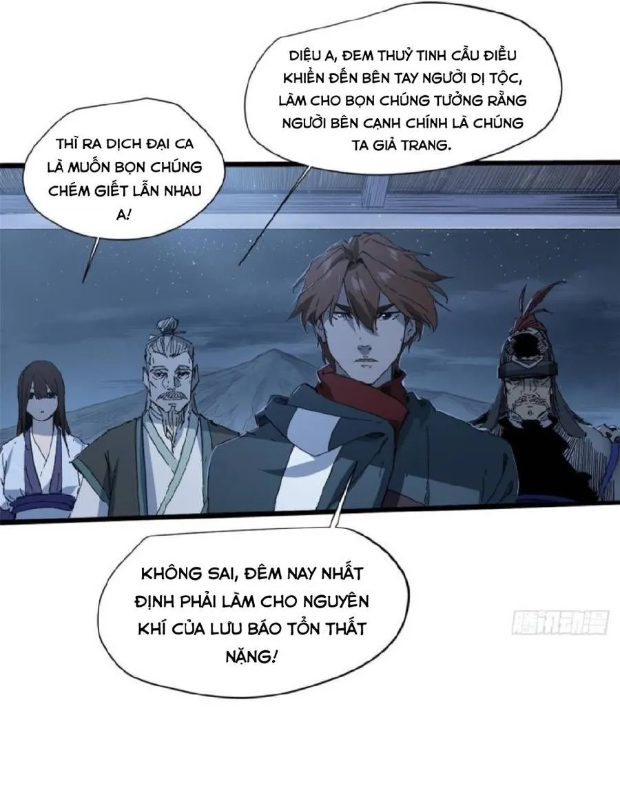 Trang 21
