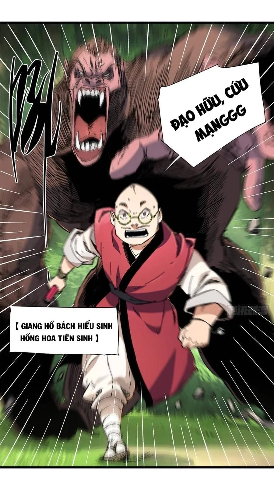 Trang 26